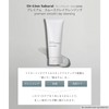 Dr. Rinsakuri Premium Smooth Clay Cleansing, 5.3 oz (150 g),