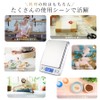Kitchen Scale, Digital Scale, Electronic Scale, 3000g, Measuring Instrument, 0.1