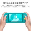 Switch oled lite Analog Stick Cover (4 pieces) Switch Light