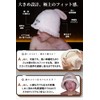 saunas Sauna Hat, Men's, Women's, Large Size, Extra Thick, Quick