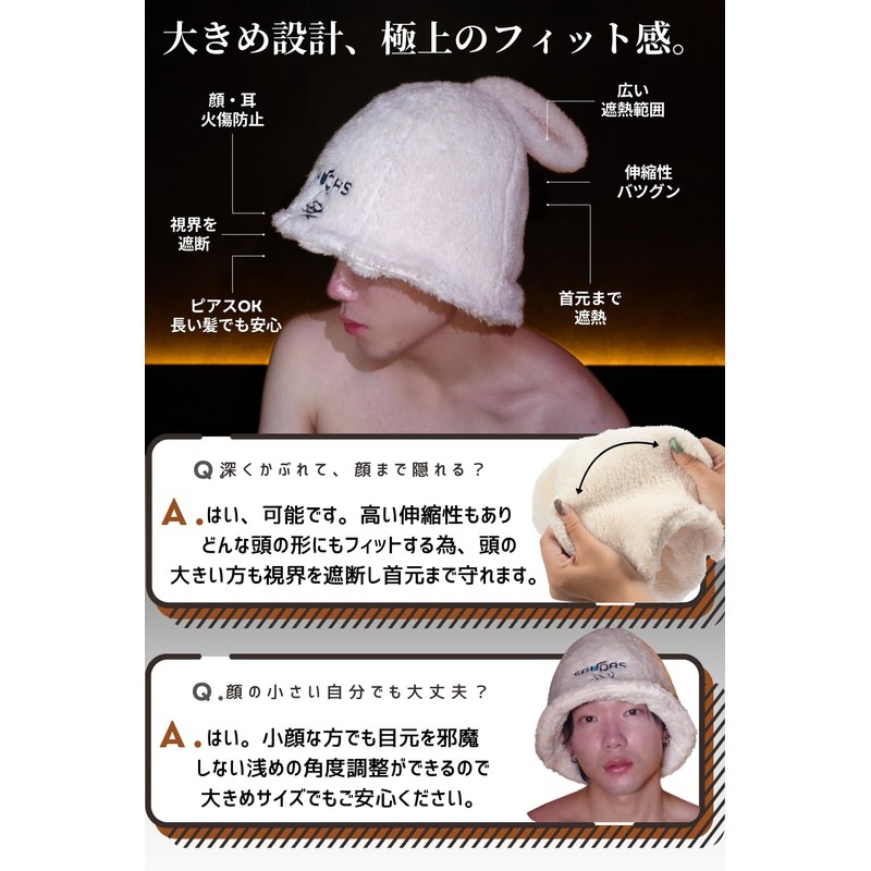saunas Sauna Hat, Men's, Women's, Large Size, Extra Thick, Quick