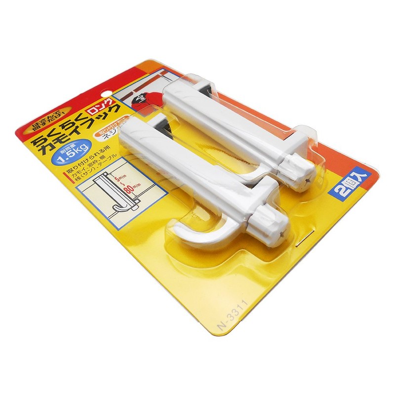 Nomuratec N-3311 Easy Camoi Hook, Long, 2 Pieces