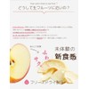 Milifle Boots Banana, 0.4 oz (12 g)