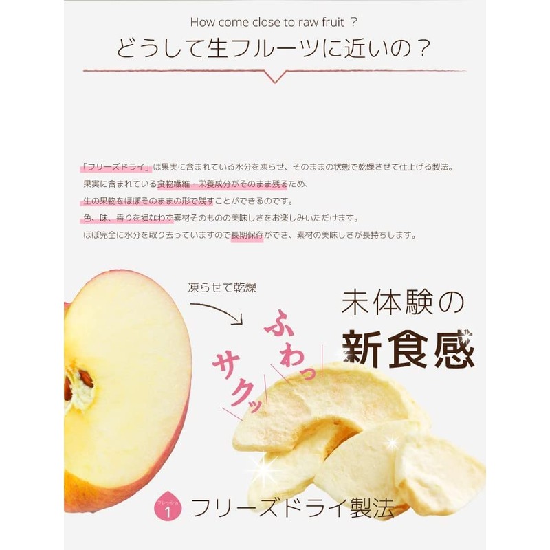 Milifle Boots Banana, 0.4 oz (12 g)