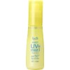 Adjuste Moisture UV Mist VC + Glutathione 2.0 fl oz