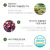 Charm goods Lemon Verbena Tablets Lemon Verbena Extract Complex Tablets