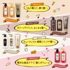 モイスト・ダイアン オイル トリートメント エクストラダメージリペア詰め替え 400ml
