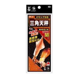 Harimitsu VK-2 Sumi Triangular Balance M