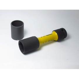 山下工業研究所 コーケン 1/2(12.7mm)SQ. インパクトホイールナット用ソケット(薄肉) 全長110mm 21mm 14145PM.110-21