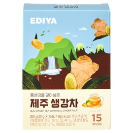 이디야 통생강을 갈아넣은 제주 생강차 Ediya Ginger Tea with Ground Fresh Ginger from Jeju