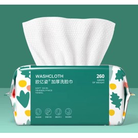 100 Count Ultra Soft Washcloths,Disposable Face Towels,Facial Cotton Tissue,Lint-free cotton dry wipes Multi-Purpose for Skin Care,Make-up Wipes,Face Wipes and Facial Cleansing (100 Count)