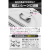 fogman Chopsticks Rest Spoon Rest Simple Stainless Steel Stylish Luxury