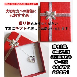 C-Girls Pearl-ya Natural Stone, AAAAA Grade Power Stone, Rising Love Luck Rose Quartz, 0.3 inches (8 mm), Bracelet, Crystal, Women's, Kids, Accessories, Work Luck, Money Luck, Study, Success Prayer,