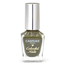 Canmake Colorful Nails N73 Matcha Syrup, High Color, Quick Drying, Green, Matcha, Khaki, Jam Syrup, Translucent, 0.3 fl oz (8 ml)