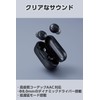 Elecom AMA92003 Wireless Earphones, Bluetooth 5.3, Touch Control, SBC/AAC Compatible,