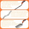 6pcs trowel set
