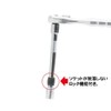 STRAIGHT 10-7150 3/8 inch (9.5 mm) Extension Bar, Locking Type,