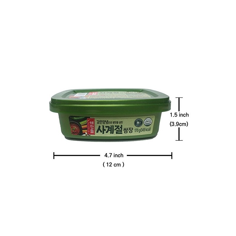 Haechandle Seasoned Soybean Paste 2.25 Lb. (170g X 6Tub) Korean