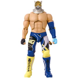 BANDAI Game Dimensions Tekken King Action Figure | 17cm King Figure With 17 Points Of Articulation And Accessories Based On Tekken Video Games | Action Figures Girls And Boys Toys