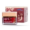 MY SU GOLD Korea Red Ginseng Sleeping Pack 50ml "MADE