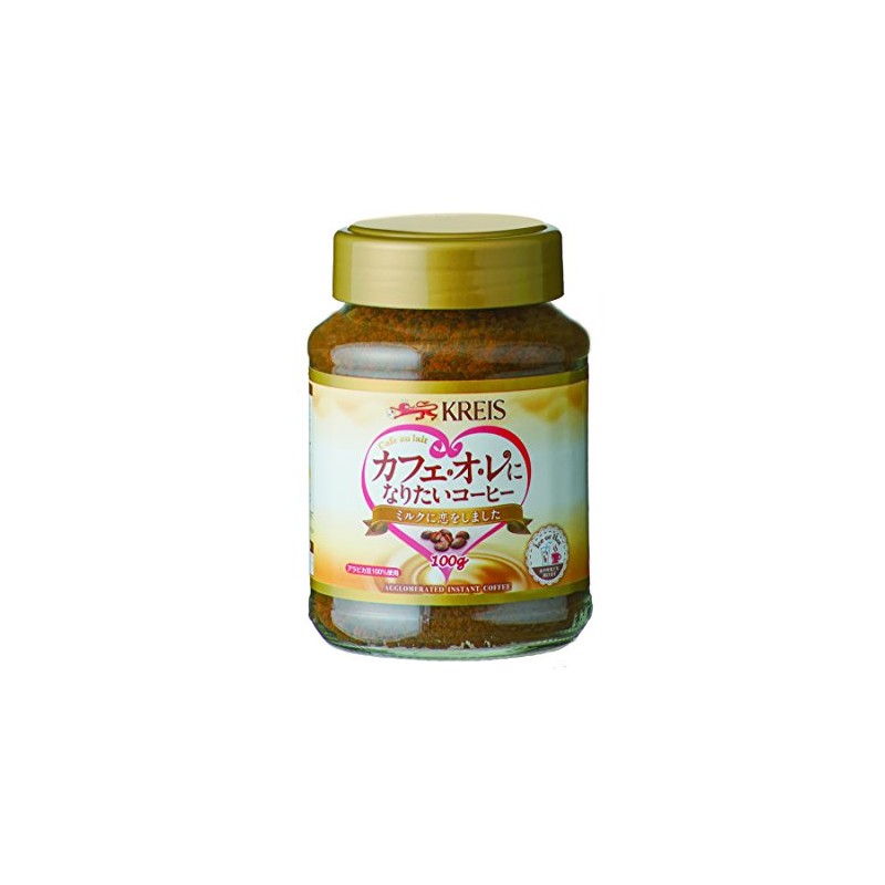 Chris Cafe au Lait Coffee 3.5 oz (100 g)