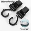Baby Stroller Hooks, Baggage, Multi Hooks, Stroller, Anti-Slip, Easy to
