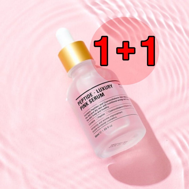 rebloomribble Ribble Pink Serum Ampoule Rebloom Peptide Luxury Pink Serum