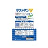 Dustman (Sankaku) 50 Sheets