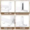 Hoisimdy Kitchen Towel Holder Over Cabinet Door Towel Rack Hand