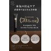 N organic Vie Wrinkle Pack, Essence, 0.5 oz (15 g),