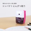 Asmix Pencil Sharpener, Easy Enshin Kezuriki Mini PS90P, Pink, Choose