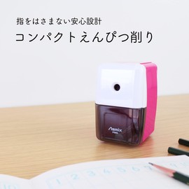 Asmix Pencil Sharpener, Easy Enshin Kezuriki Mini PS90P, Pink, Choose Your Lead Thickness