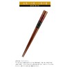 Ishida 12456 Chopsticks Made in Japan Hexagonal Flying Sky Red