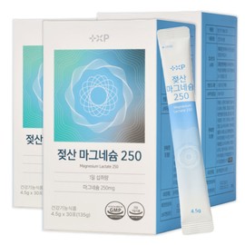 Magnesium Lactate Lactic Acid Lemon Flavored Powdered Magnesium Magnesium Powder Magnesium Powder, 3 Pieces, 30 Servings / 젖산마그네슘 락트산 레몬맛 가루마그네슘 마그네슘가루 마그네슘분말, 3개, 30회분