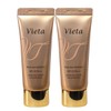 Maim Cosmetics Vieta Face Sun Essence 40ml x 2 /