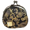 Senyoin Nishijin Woven Gold Brocade Coin Purse 2.5 Inch Round