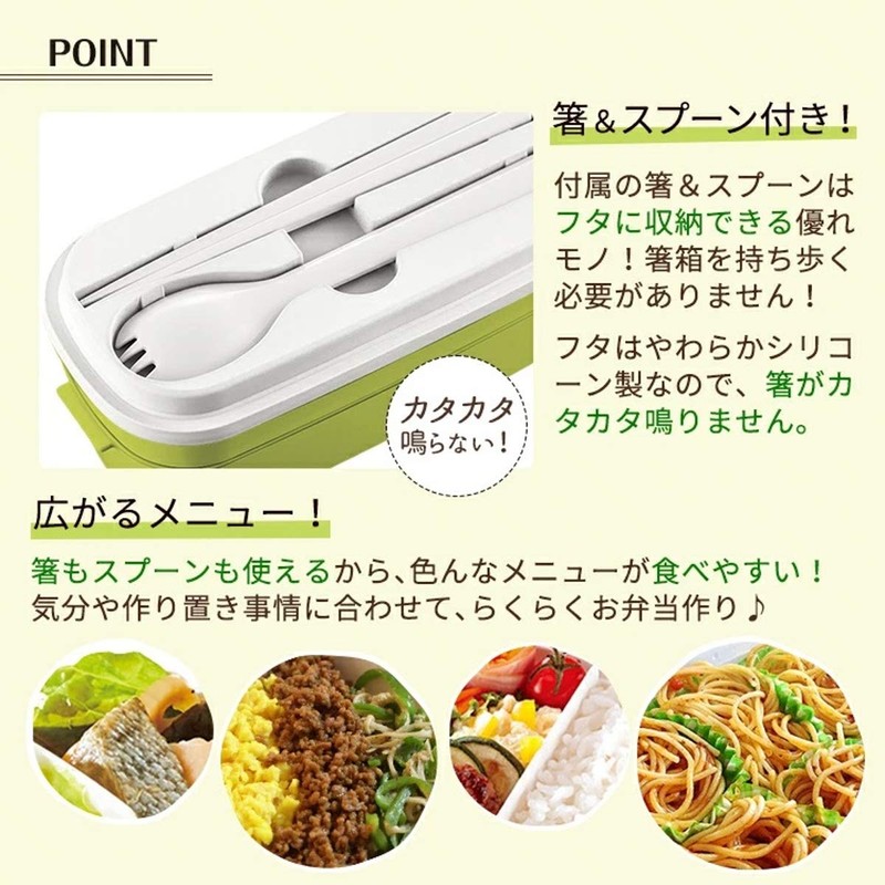 Asbel Lantas CS-T600 Lunch Box, 23.6 fl oz (600 ml),