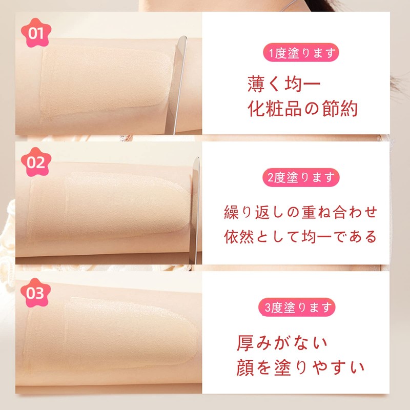 Coollooda Spatula Cosmetic Tool Concealer Stainless Steel Foundation Eyeshadow Metal