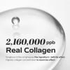 SUNGBOON EDITOR [SUNGBOON EDITOR]Deep Collagen Power Boosting Mask (4ea)
