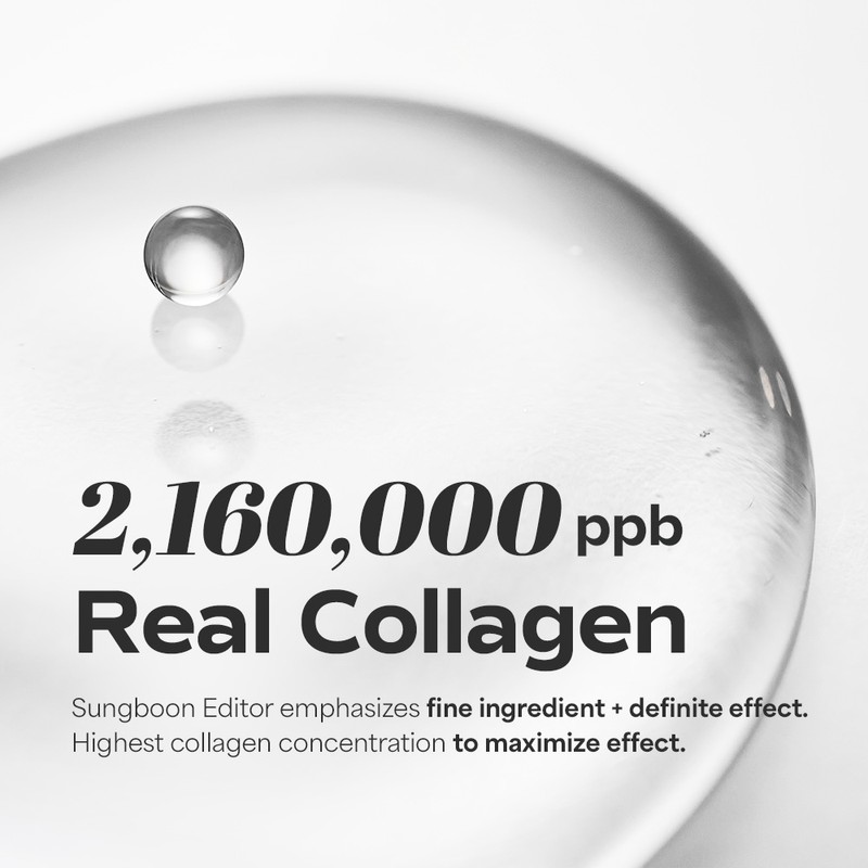 SUNGBOON EDITOR [SUNGBOON EDITOR]Deep Collagen Power Boosting Mask (4ea)