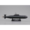 Hobby Boss 87005 Modellbausatz RUSSIA NAVY AKULA CLASS ATTACK SUB.
