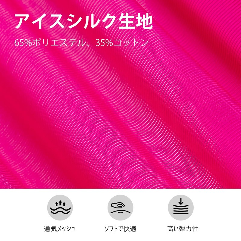 Amy Coulee Men's Bikini, pink, (rose pink)