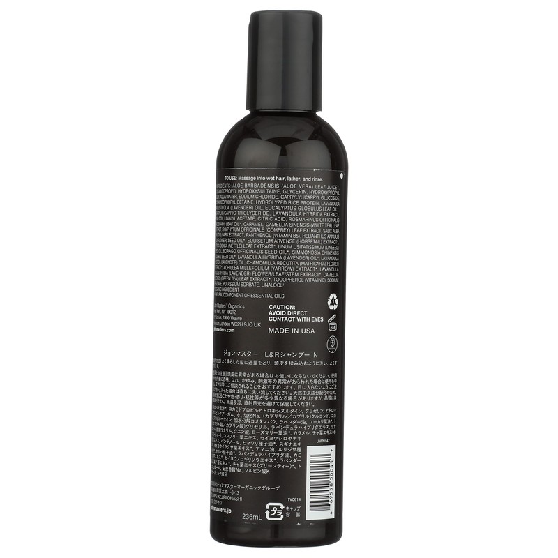L&R Shampoo N (Lavender & Rosemary) 8.1 fl oz (236