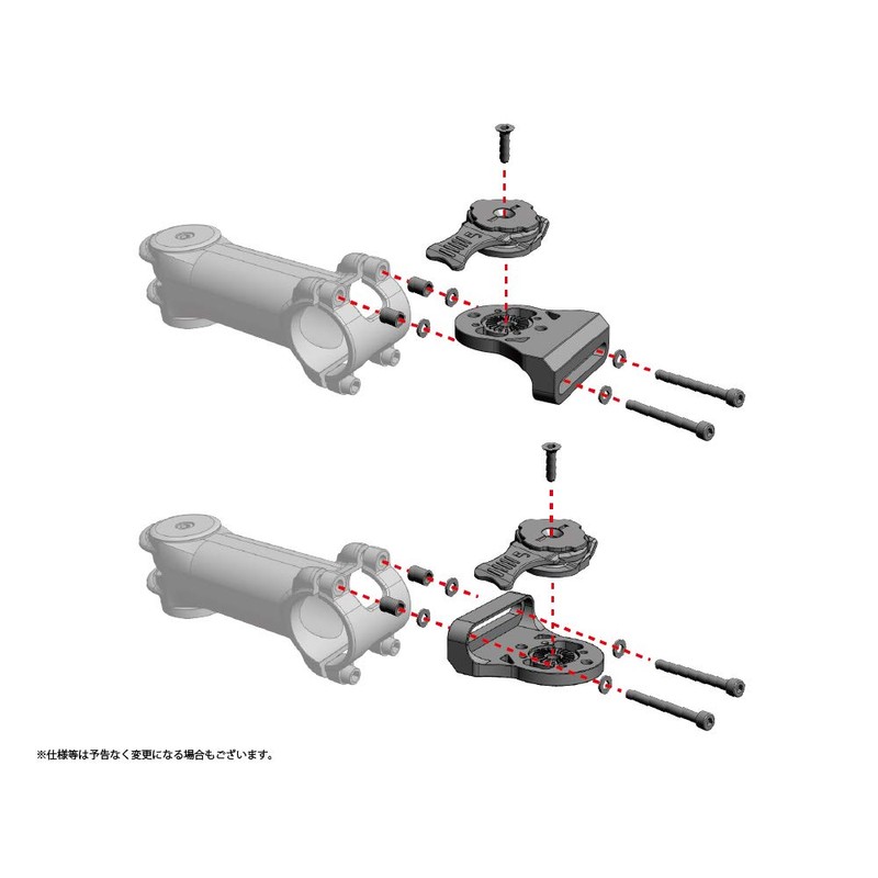 [REC MOUNT+ / REC MOUNT PLUS] Stem Bolt Direct Short