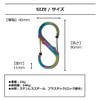NITEIZE S-Binar Slide Lock #4 Spectrum