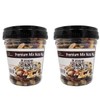 SellerHub Good Morning Nuts Premium Mixed Nuts Plus 2 containers, total 1kg (S46772107) / 굿모닝너츠 프리미엄 믹스넛 플러스 2통 총1kg내외 (S46772107)