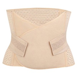 HEALLILY Postpartum Belly Wrap Women C Section Girdle Belt Post Partum Support After Birth Recovery Band Waist Pelvis Shapewear Khaki