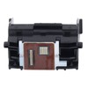 Single Black Printhead Nozzle Applicable for Canon Qy6-0064 Nozzle MP730