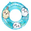 Maruka 196088 Chiikawa 35.4 inches (90 cm) Plush Toy, Float,