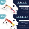 Lures on the Blue Metal Jig Glow Emperor 20g/30g/40g/60g/80g/100g/120g/150g (20g,